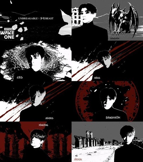 ALPHA DRIVE ONE