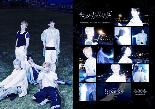 TOMORROW X TOGETHER