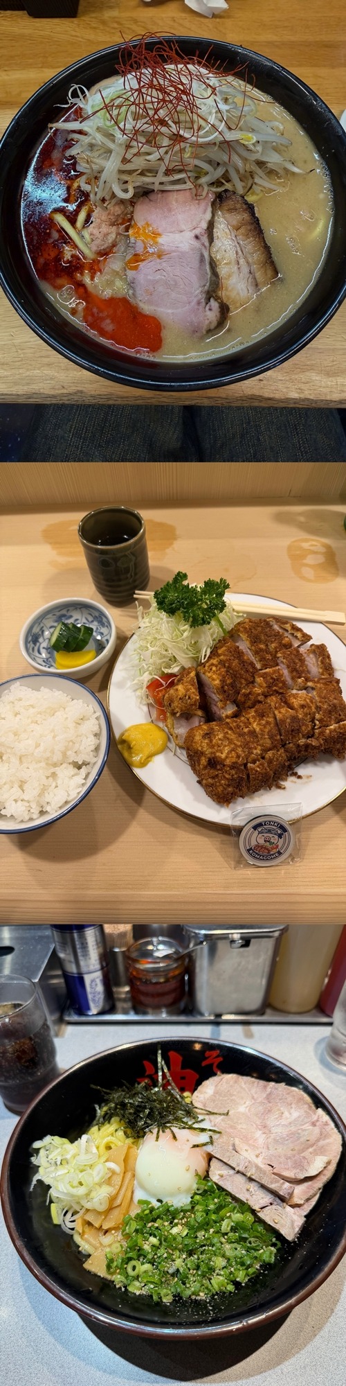 ユンホ