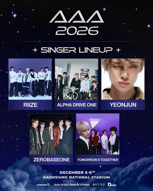 「Asia Artist Awards 2026」第3弾ラインナップ