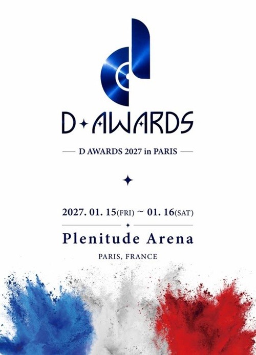 D AWARDS