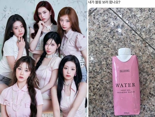BABYMONSATERファンに配られたBLACKPINKの水