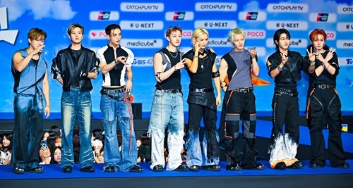 Stray Kids
