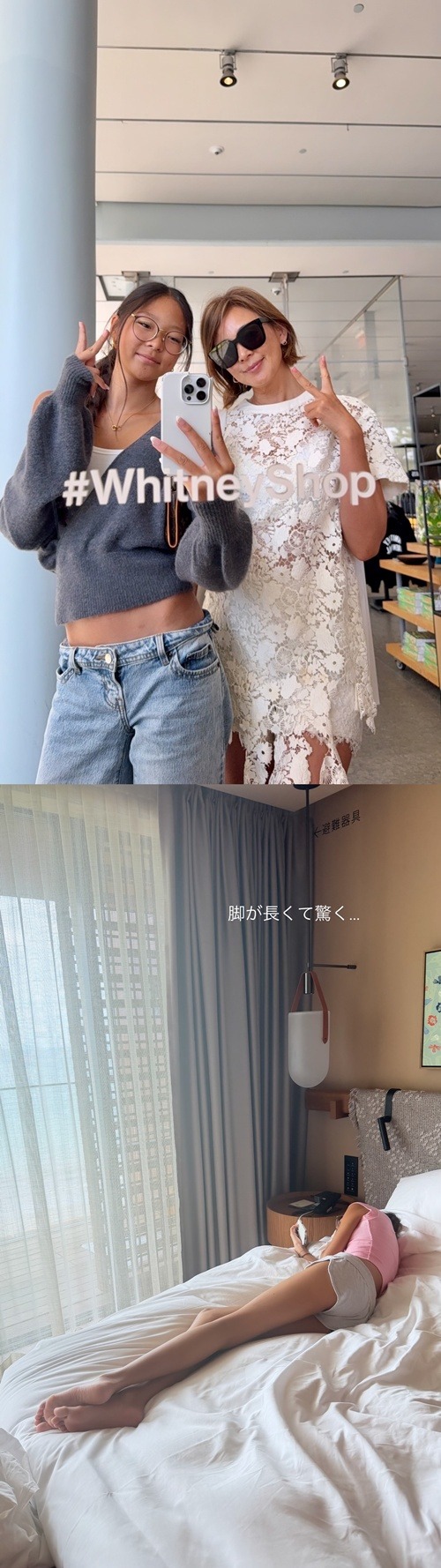 サランちゃん、SHIHO