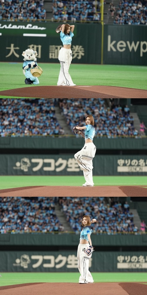 ジウ