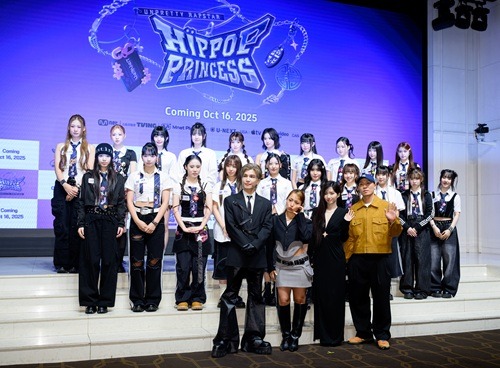『Unpretty Rapstar : HIP POP Princess』制作発表会