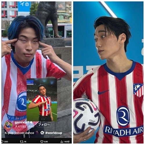 ガミックス