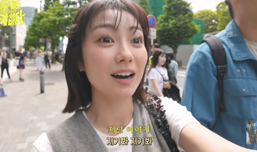 高田夏帆