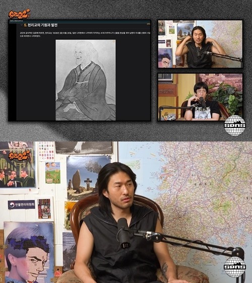 チョン・ボムソン