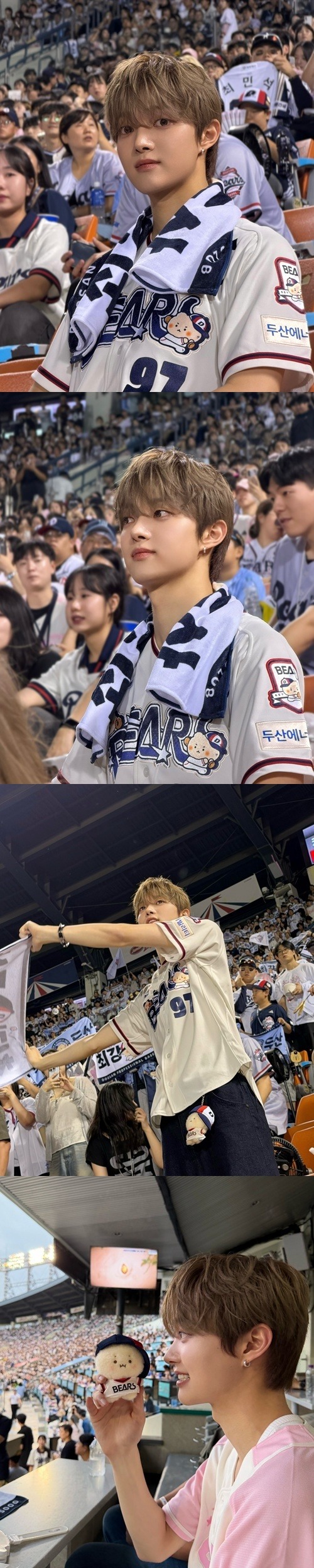 EJ