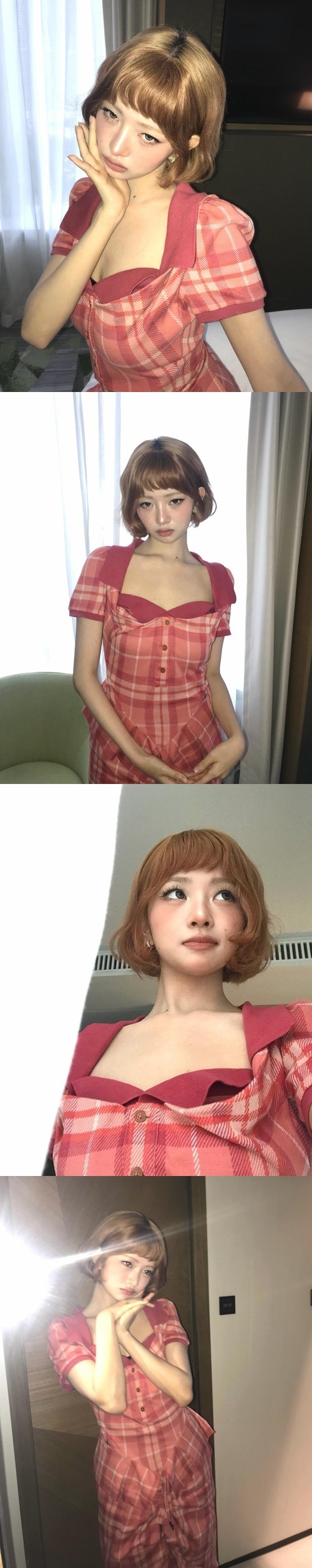 レイ