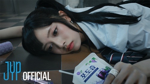 NiziU