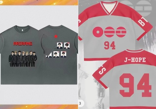 中国サイトで販売されたBTSの違法グッズ