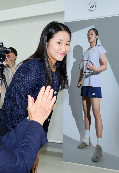 アン・セヨン