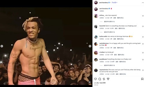 XXXテンタシオンに関連するジゼルの投稿