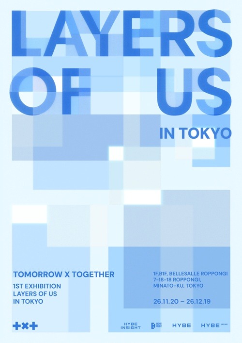 TOMORROW X TOGETHER Exhibition 『LAYERS OF US』in TOKYO