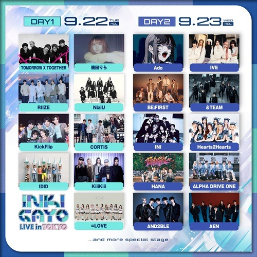 「INKIGAYO LIVE in TOKYO」