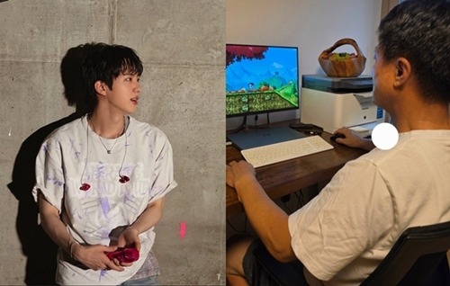 JIN