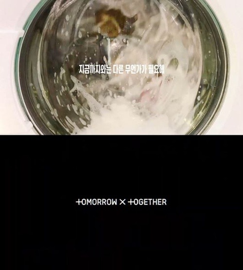 TOMORROW X TOGETHER