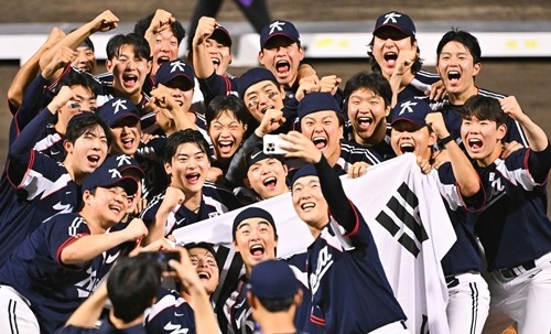 野球韓国代表