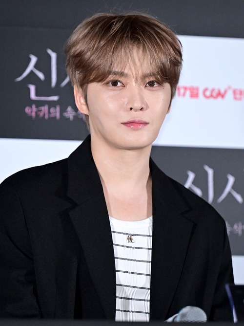 ジェジュン
