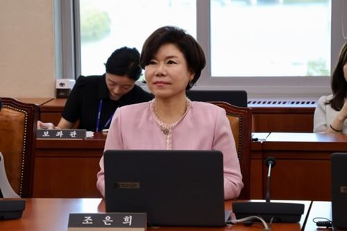 チョ・ウンヒ議員