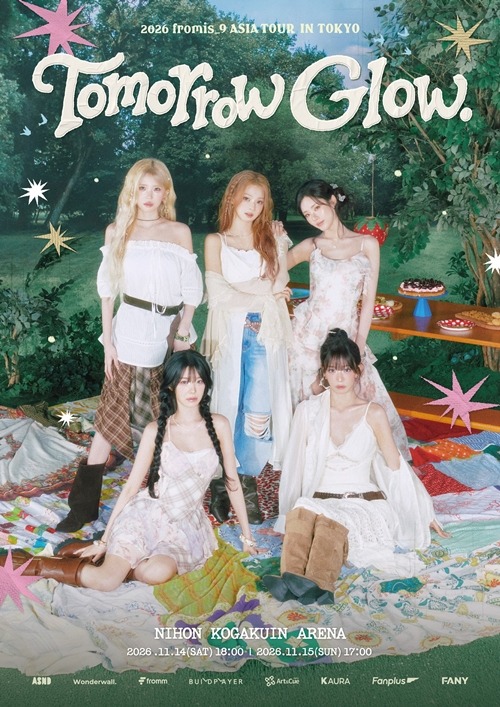 fromis_9
