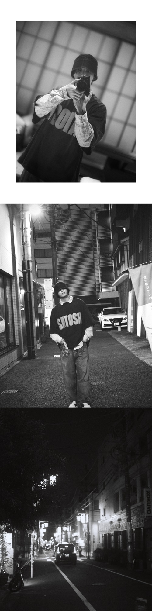 JUNG KOOK