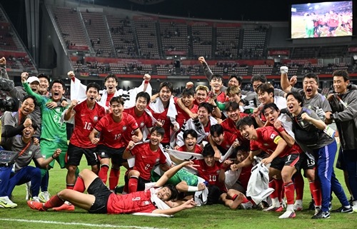 U-23韓国代表