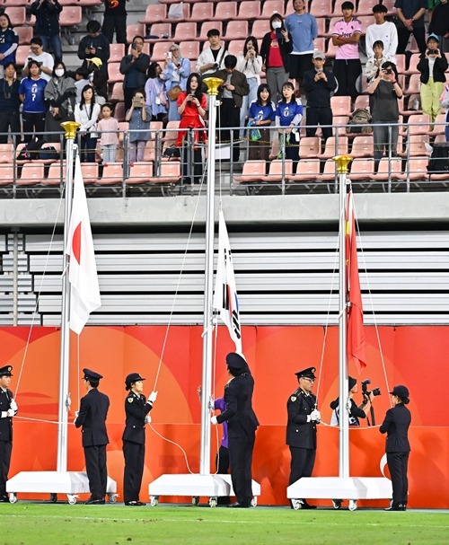 表彰式