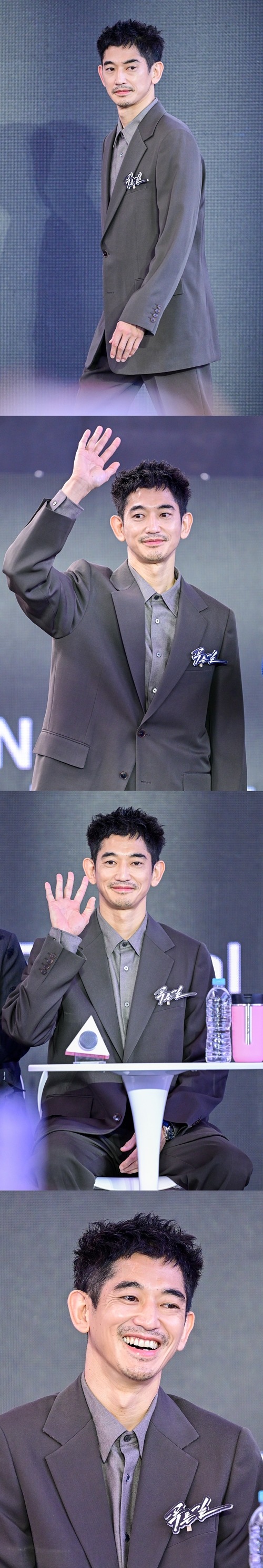 永山瑛太