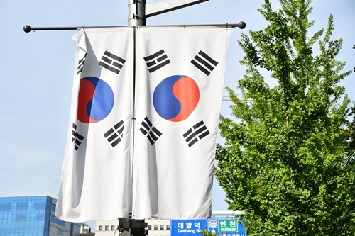韓国国旗