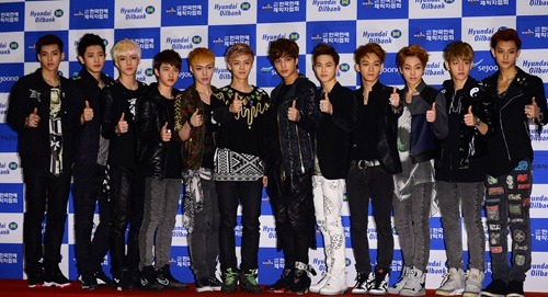 EXO