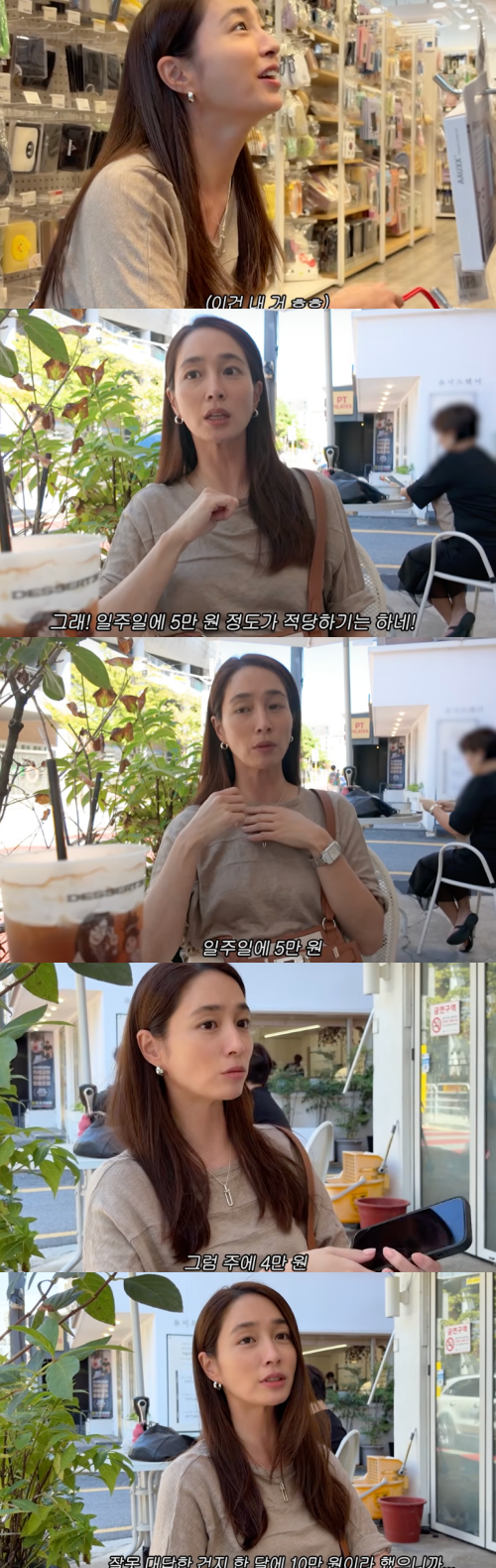 イ・ミンジョン
