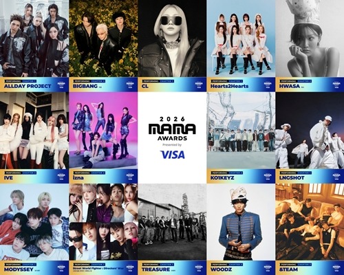 「2026 MAMA AWARDS」の第2次パフォーミングアーティスト