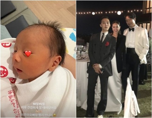 G-DRAGON、クォン・ダミ、キム・ミンジュン