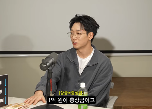 BOBBY