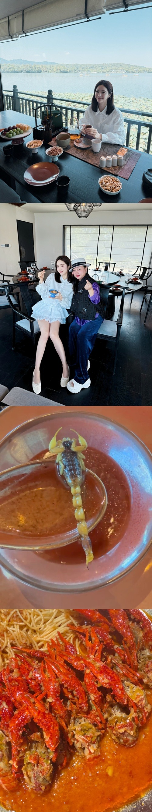 ホン・スア