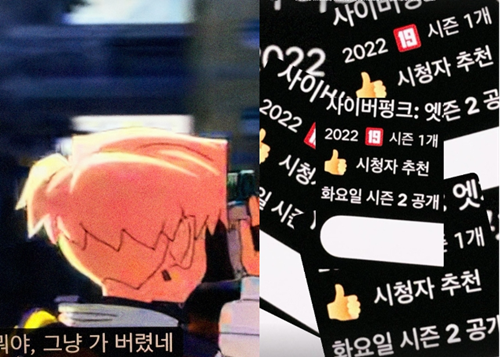 JUNG KOOKインスタグラム投稿