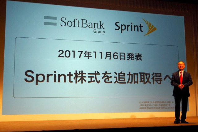 11月6日には、Sprintの株式の追加取得が発表された