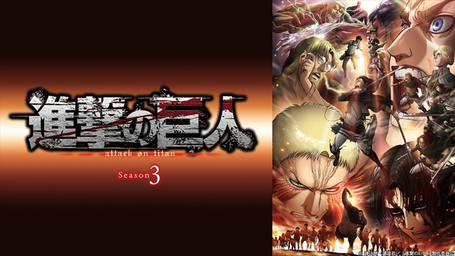 19年上半期dtv視聴ランキング 発表 1位はアニメ映画 ペット に 10枚目の写真 画像 Rbb Today