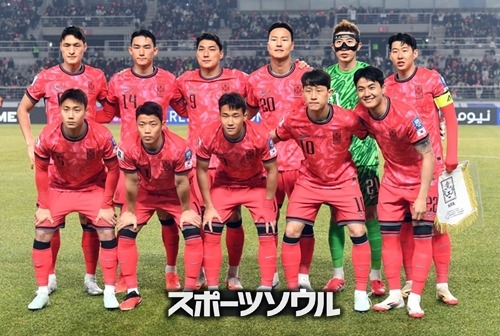 韓国代表