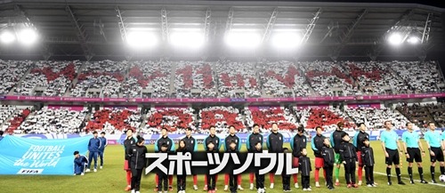 韓国代表