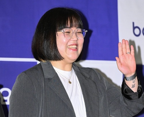 illzuata