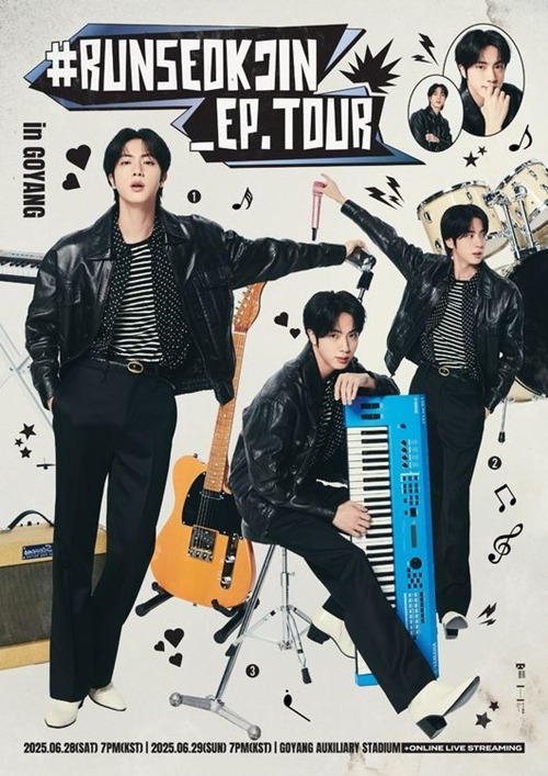 JIN
