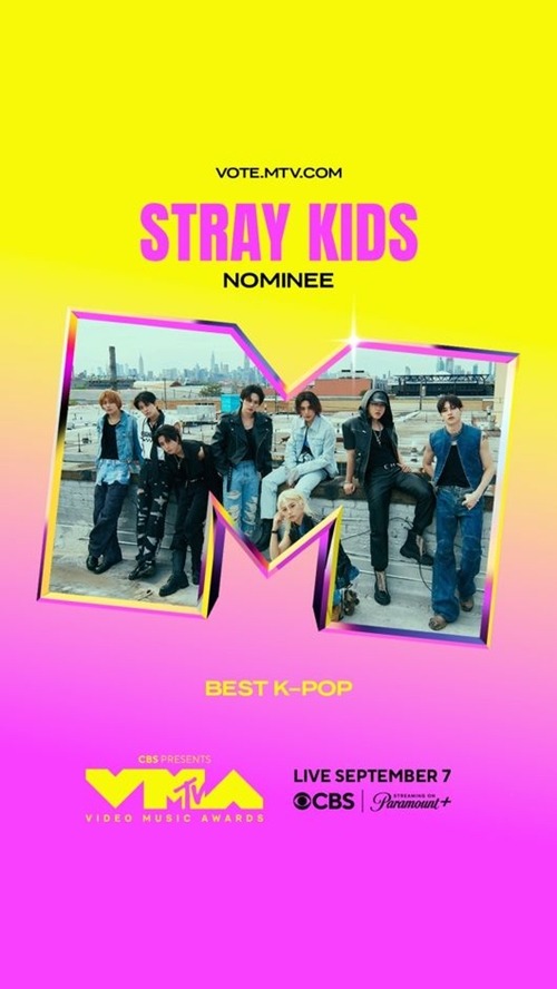 Stray Kids