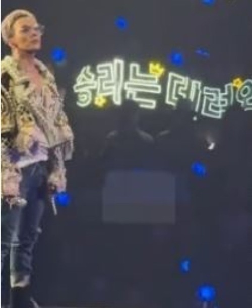 G-DRAGON
