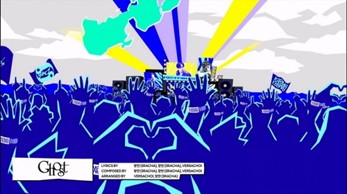 Stray Kids