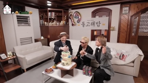 BIGBANG