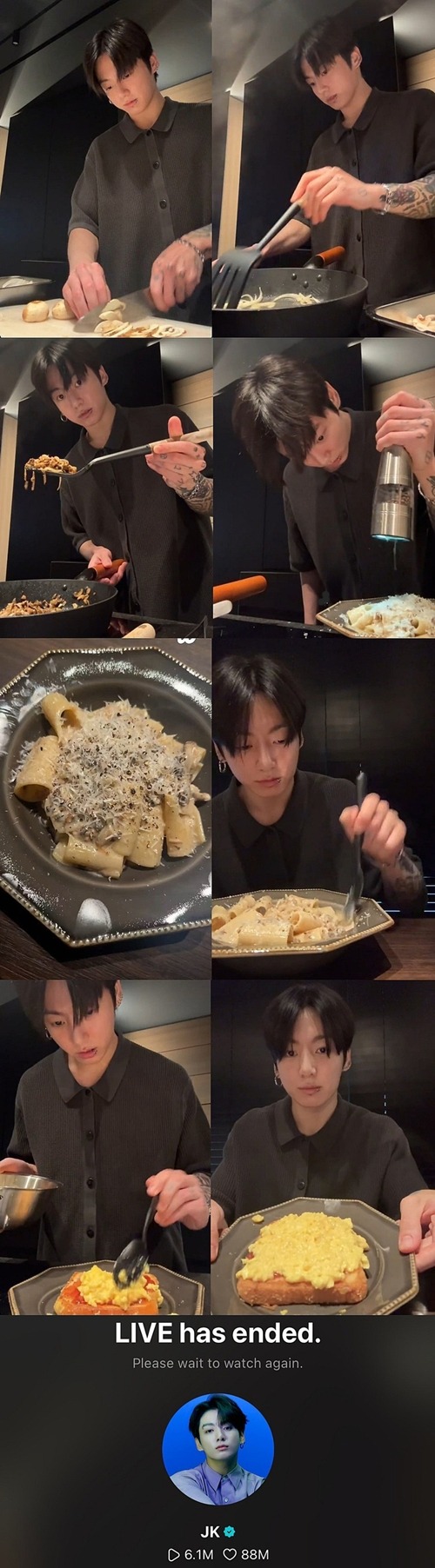 JUNG KOOK